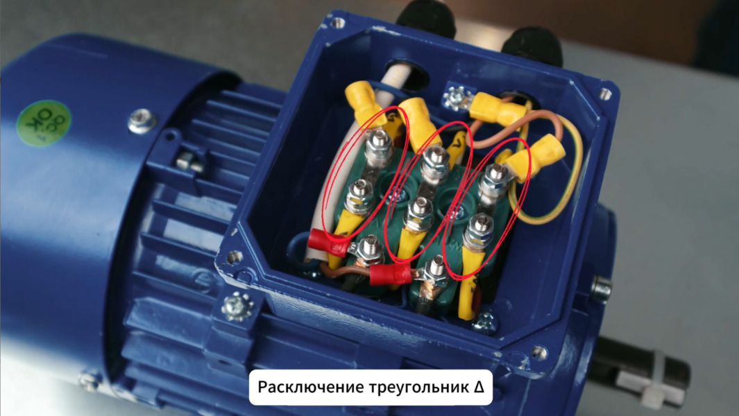 Как подключить электродвигатель ВЕРТРО: монтаж, схемы и настройка частотного преобразователя GS-51