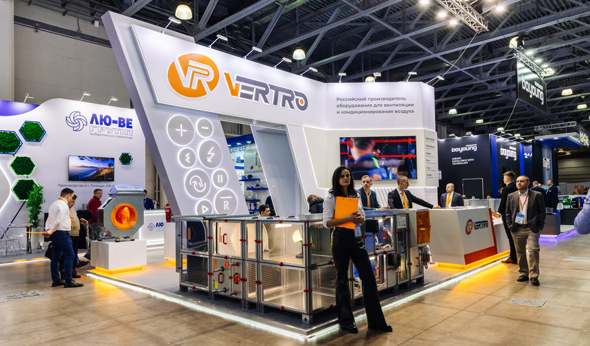 VERTRO на выставке AIRVent 2025: как это было