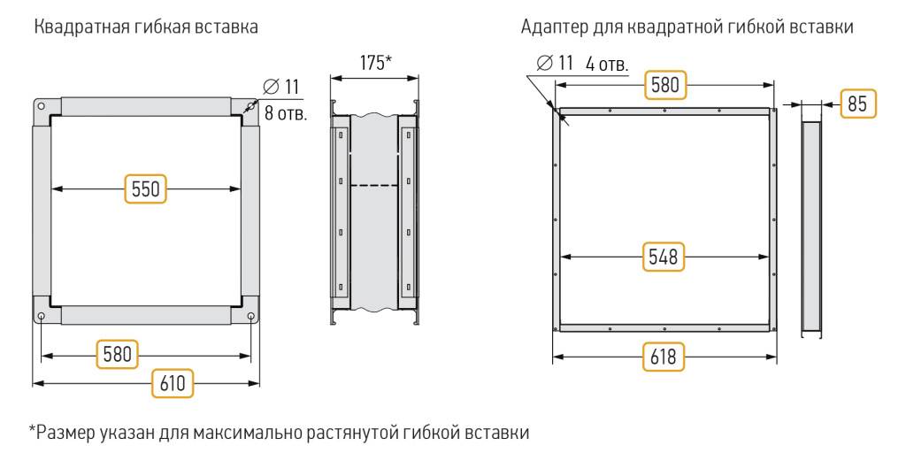 GVTQ-450-500.jpg