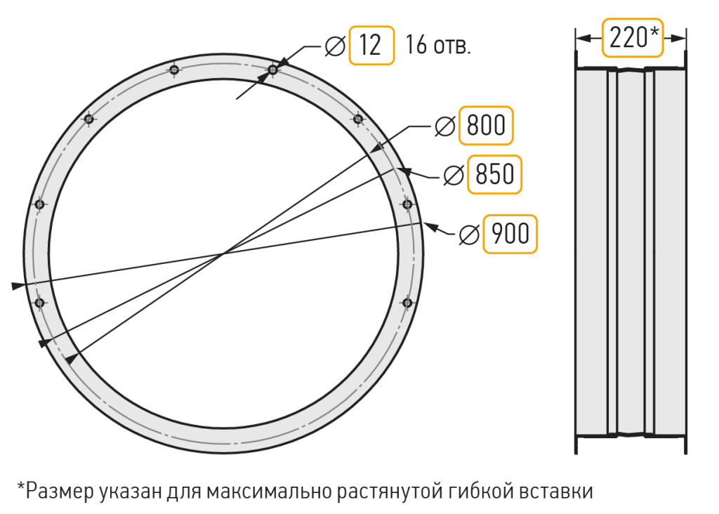 GHVK-800.jpg