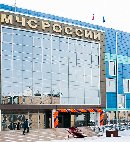 Объекты МЧС РФ