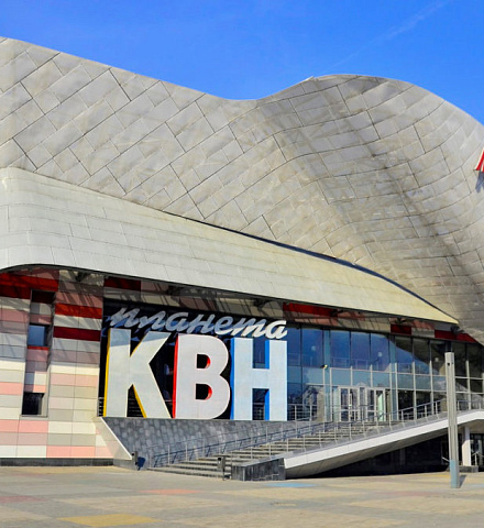 Планета КВН Московский молодежный центр