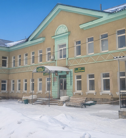 ГБУЗ Юргинская городская больница