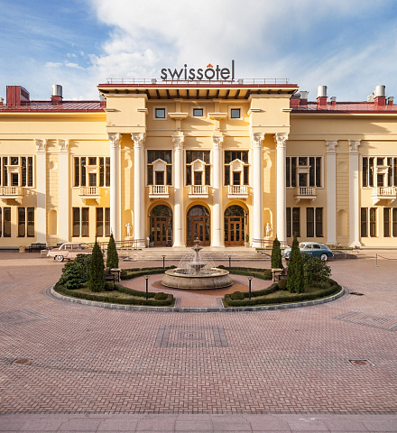 Swissôtel Resort Сочи Камелия 5*
