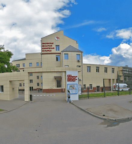 Модульное здание приемного отделения Смоленской клинической больницы