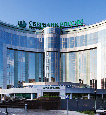 Отделения Сбербанка