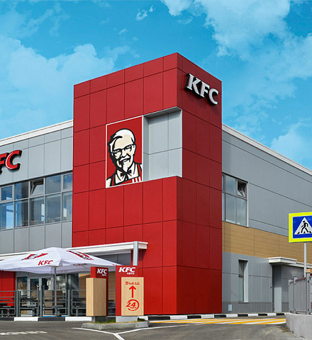Рестораны KFC