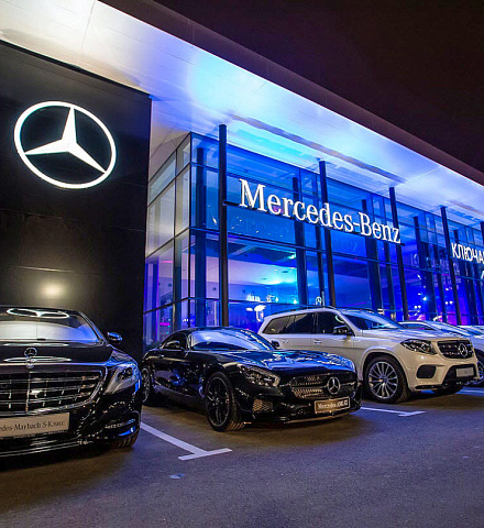 Автосалон Мерседес Бенц