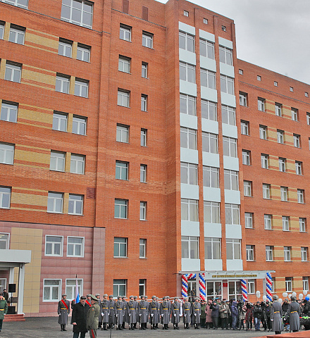 Клинический госпиталь