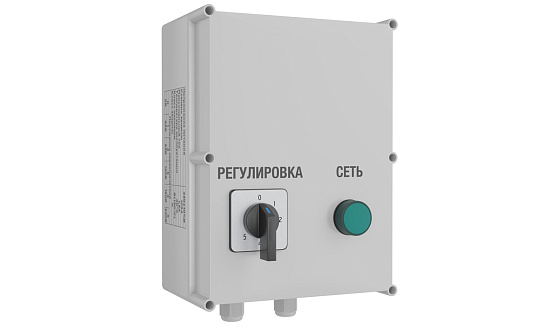 Регулятор частоты вращения вентилятора SRE