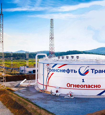 Объекты Транснефть