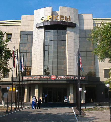 БЦ ОРКЕН