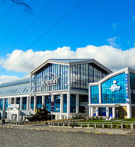 Завод Купол
